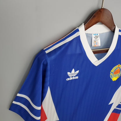 Yugoslavia 1990 Retro Football Jersey Blue